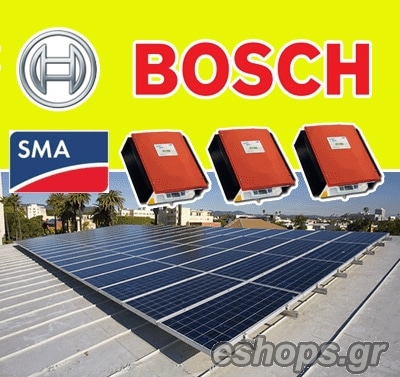 Bosch+3 SMA inverters-10kw