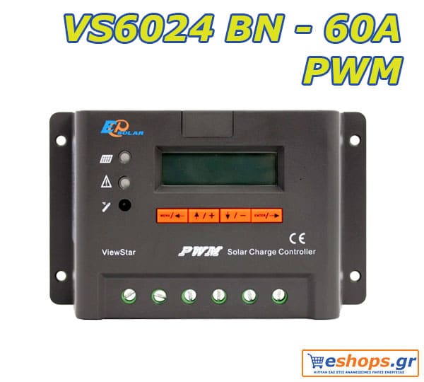 Ρυθμιστής φόρτισης VS6024BN 60Α PWM-USB