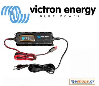 Victron Energy Φορτιστής Μπαταρίας IP65 Charger 12V/4A-12V/0,8A-τιμές, προσφορές, σε αυτοκίνητα, μηχανές και σκάφη Victron Energy Φορτιστής Μπαταρίας IP65 Charger 12V/4A-12V/0,8A-τιμές, προσφορές, σε αυτοκίνητα, μηχανές και σκάφη