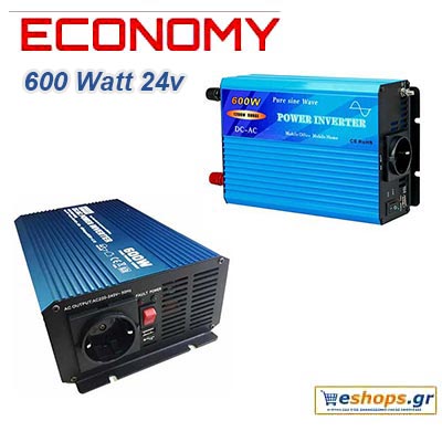 24V 220V - 600 watt/24v Inverter καθαρού ημιτόνου Ecomomy OBM Asia