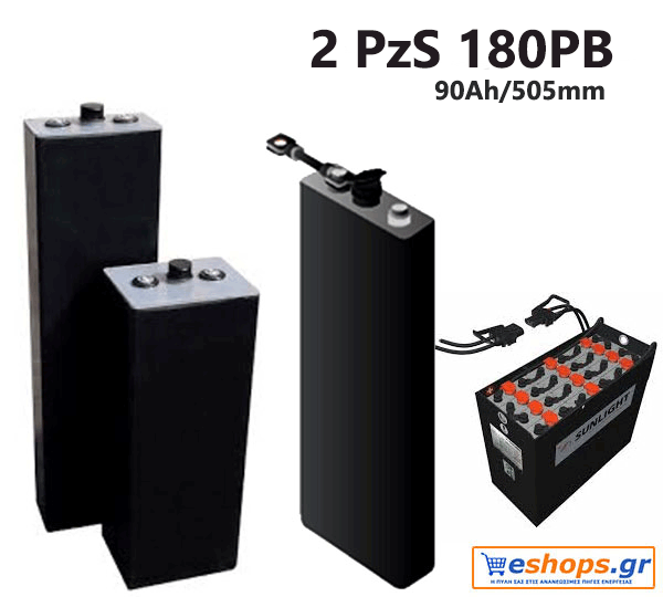 2 PzS 180PB 2V Μπαταρία SUNLIGHT βαθιάς εκφόρτισης