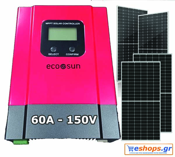 Φωτοβολταικα - Ρυθμιστές Φόρτισης: - MPPT 150V / 60A ρυθμιστής φόρτισης για φωτοβολταικο μονοκρυσταλλικό half cells για αυτονομα συστήματα